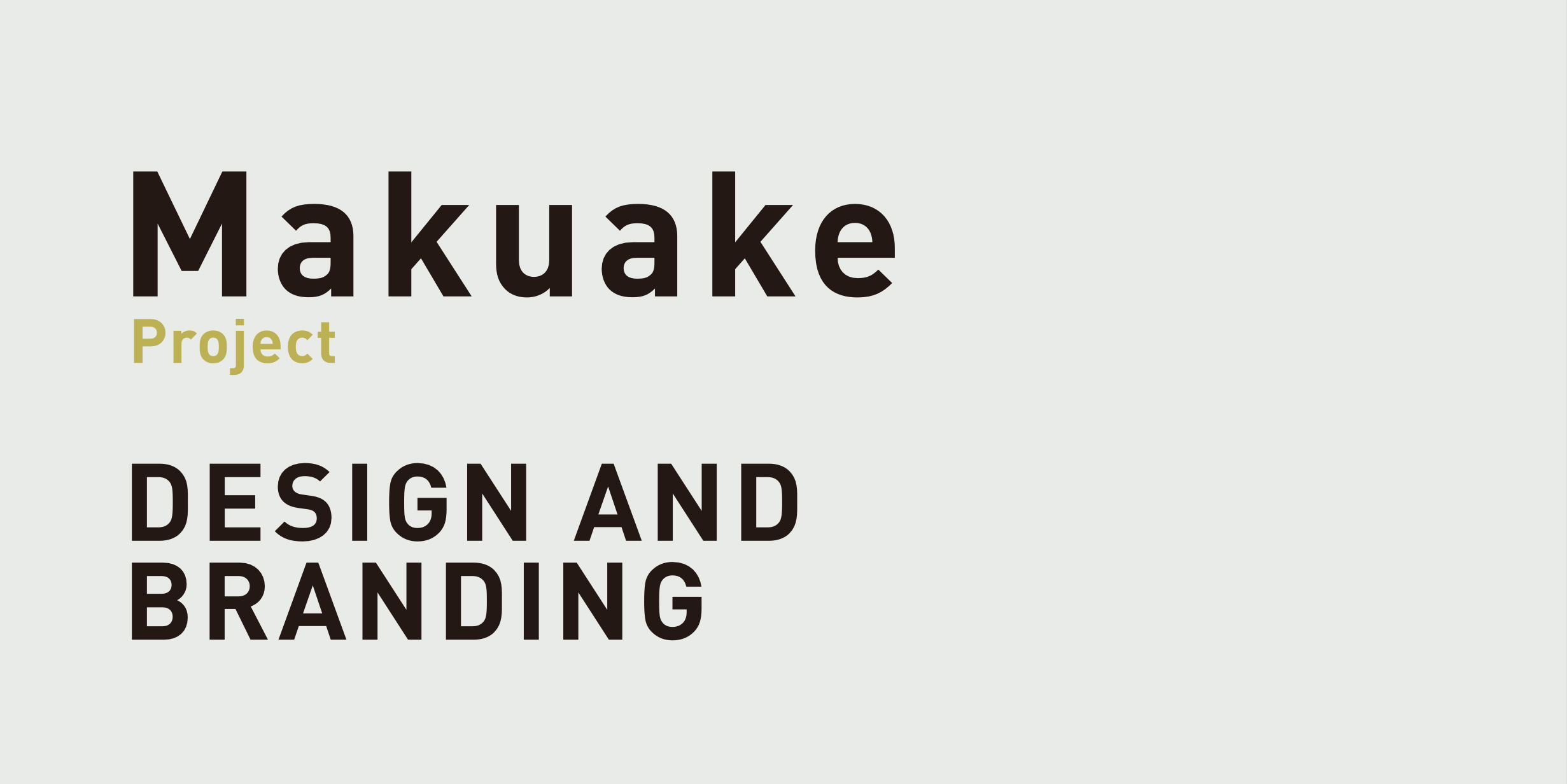 makuake project design and branding