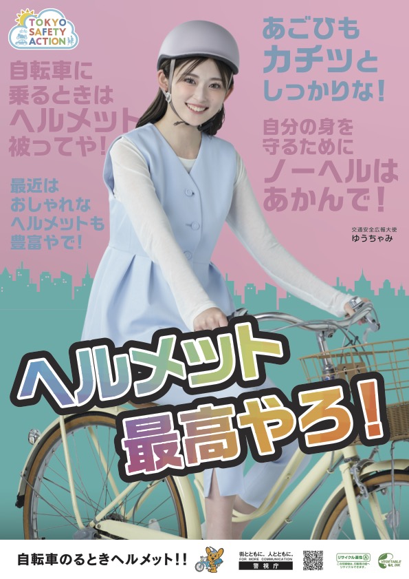 タレント撮影の難しさ